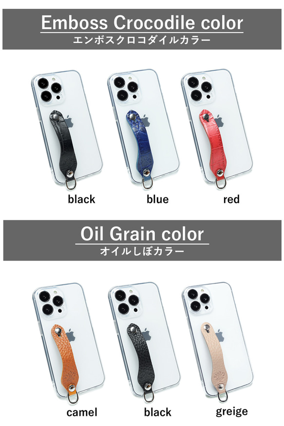 “GooglePixel シンプルグリップケース”14色 Pixel10 10ProXL 9a TPU 栃木レザー 13枚目の画像