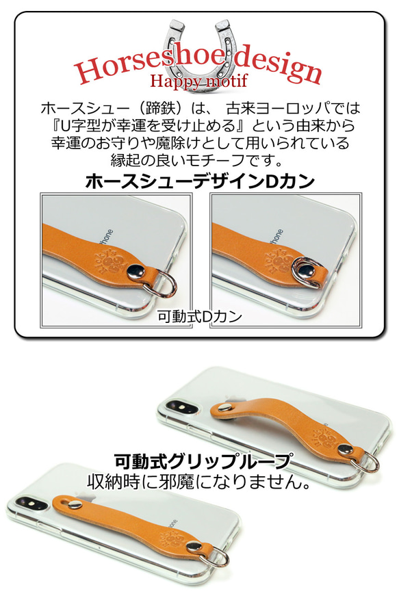 “GooglePixel シンプルグリップケース”14色 Pixel10 10ProXL 9a TPU 栃木レザー 9枚目の画像