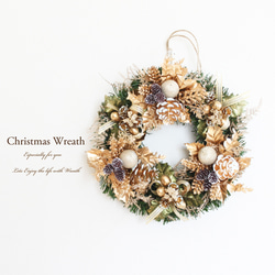送料無料」クリスマスリース（ゴールド系） 直径約23cm リース