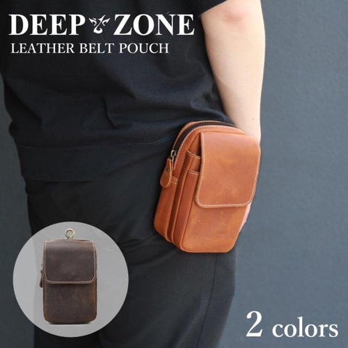 メンズ ベルトポーチ 本革 ウエストポーチ ブラウン スマホ入れ 小さな  