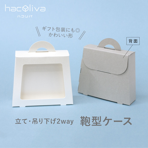 ピクシーハープ 19弦