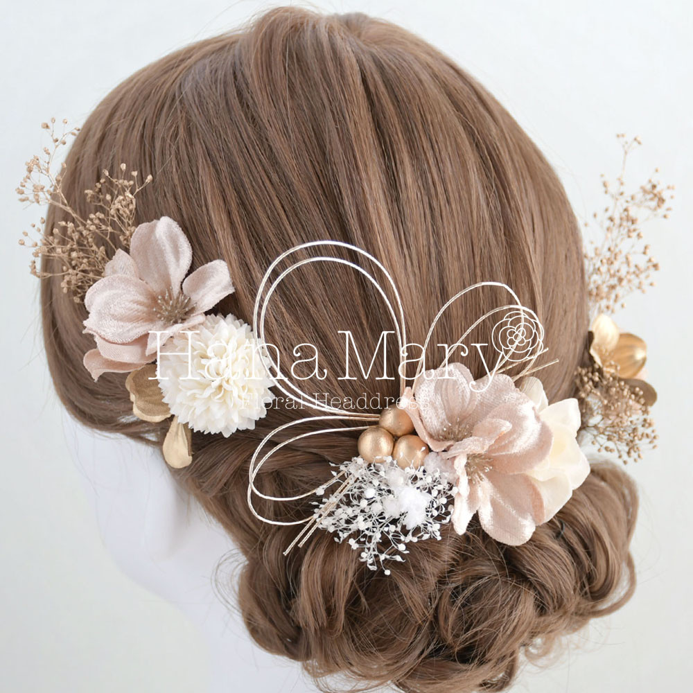 七五三　ドライフラワー　ドライ　水引き　卒業式　成人式 髪飾り ゴールド