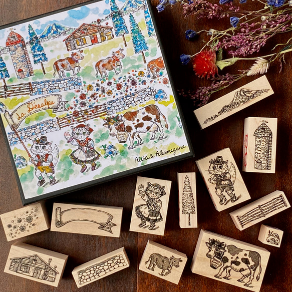 ル・デザルプス《コンプリートセット》 はんこ・スタンプ ありさ
