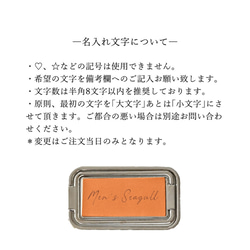 名入れ無料 スマホ 多機能リング 【 イタリアンレザー ストラップセット 】 スマホリング ギフト 父の日 CE06M 12枚目の画像