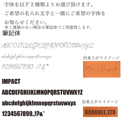 名入れ無料 スマホ 多機能リング 【 イタリアンレザー ストラップセット 】 スマホリング ギフト 父の日 CE06M 13枚目の画像