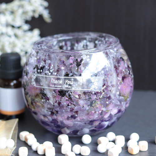 アロマストーン・キューブ付】「ラベンダー&アメジストの水中庭園