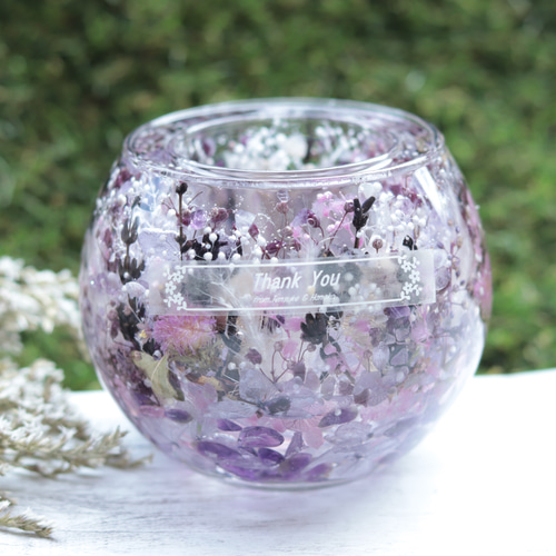 アロマストーン・キューブ付】「ラベンダー&アメジストの水中庭園