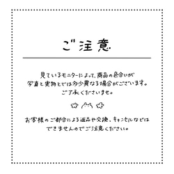 うさぎとアキバラ┊コンパクトミラー 7枚目の画像