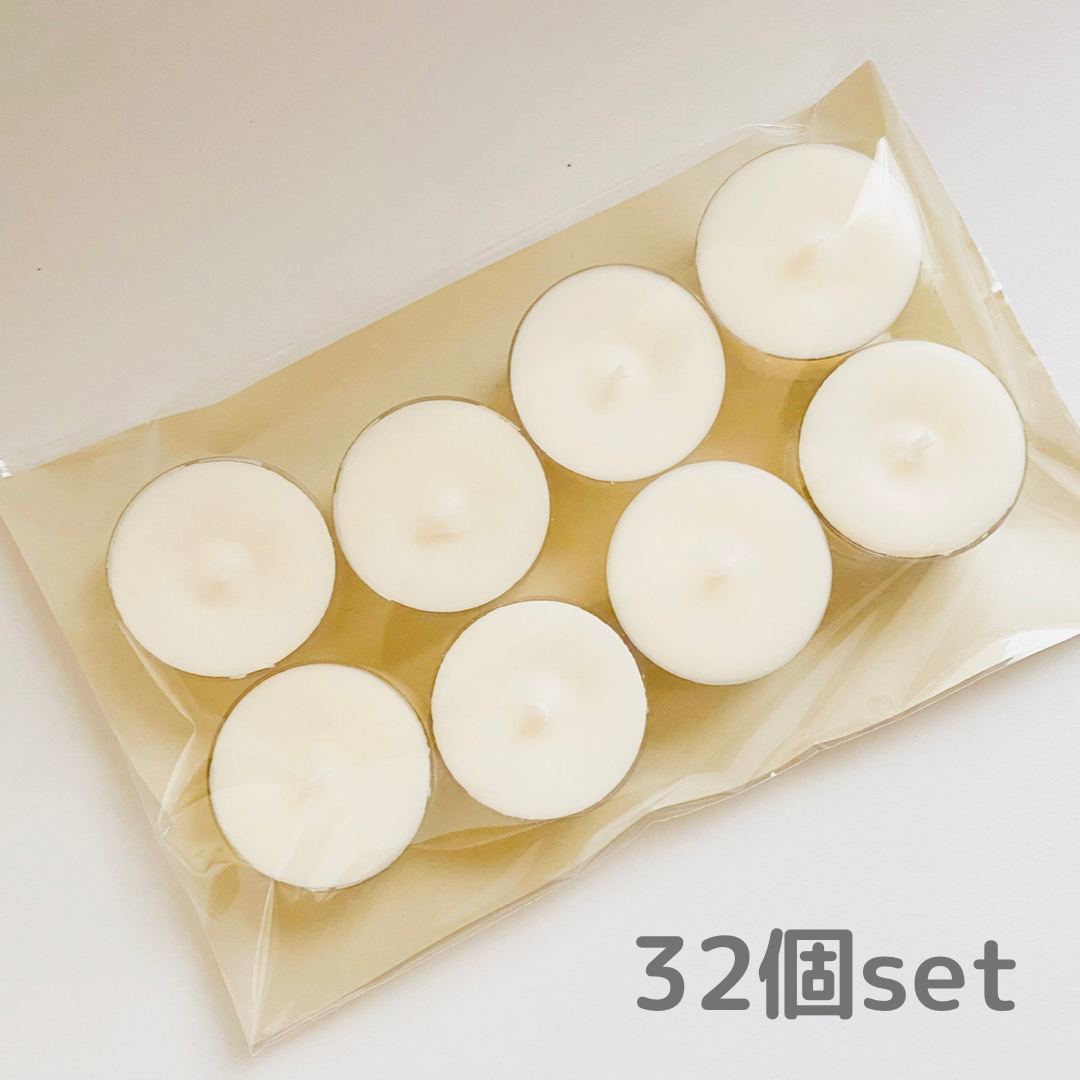 お得No.1無香料◇お得な32個セットとろけるティーライト