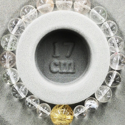 ゴールドルチルクォーツ14mm ×ガネーシュヒマール水晶 ブレスレット (産地証明ギャランティカード付き) 1枚目の画像