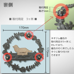 ダックスフンド  ウェルカムボード　壁掛けタイプ　ドアプレート　メタルカラー　文字入れ可 2枚目の画像