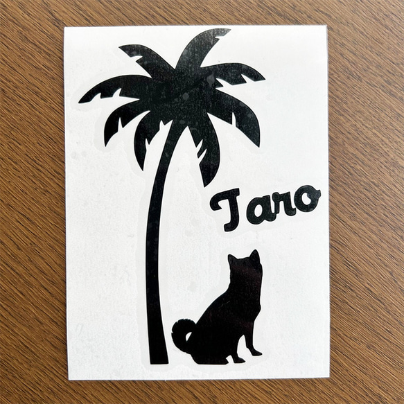 わんちゃん車用ステッカー 抜型防水シール 犬のイラスト ガラスに