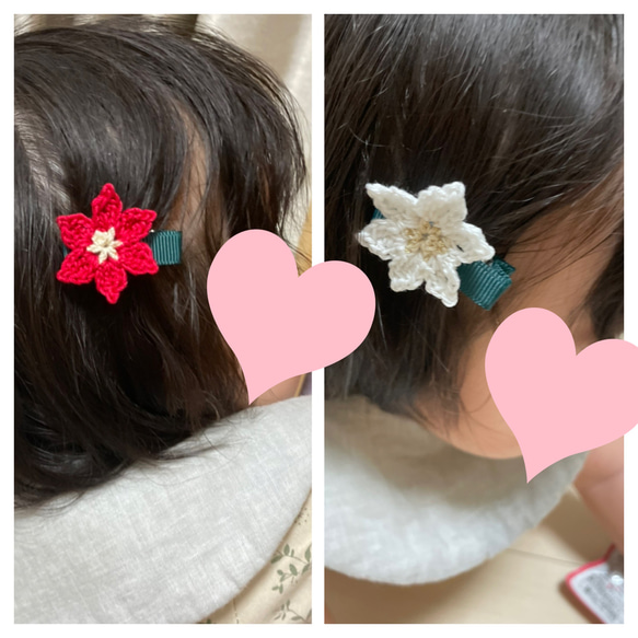 サンタくま&ポインセチアのベビーヘアクリップ　ヘアピン　立体　出産祝い　新生児　赤ちゃん　ゆるくま　クリスマス 5枚目の画像