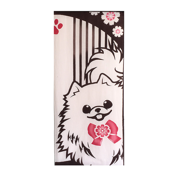 2枚合わせるとのれんになる ポメラニアン 手ぬぐい 茶色のみ 浜松注染