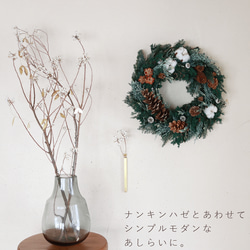 綿の実と木の実と針葉樹の大きなリース◆ プリザーブドフラワー クリスマスリース 冬 インテリア クリスマスツリー 大きい 8枚目の画像