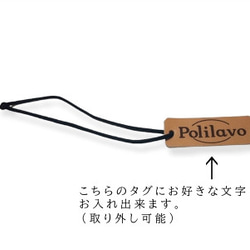 【Polilavo】レザートートバッグ　本革　鞄　シンプル　おしゃれ　メンズ　レディース　送料無料　在庫限り 9枚目の画像