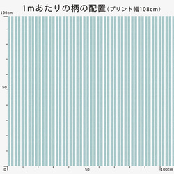 【商用利用可】粒子ストライプ（ヌードピンク×ベージュ）_3404 6枚目の画像