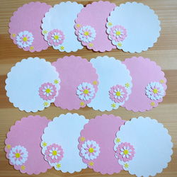 クラフトパンチ お花 メッセージカード うすピンク 1枚目の画像