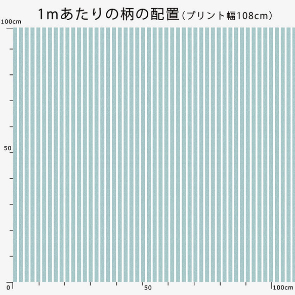 【商用利用可】粒子ストライプ（ヌードピンク×ホワイト）_3405 5枚目の画像