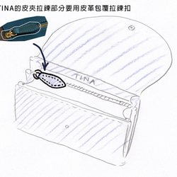 tina様專用頁面(包包和皮夾和錢包) 第11張的照片