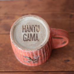 ■橘色國王馬克杯■ 第4張的照片