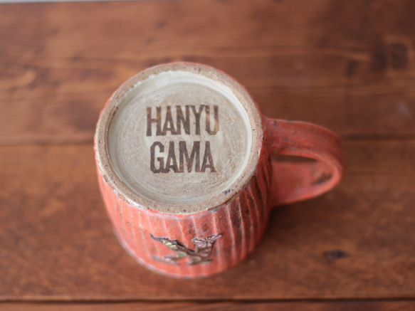 ■橘色國王馬克杯■ 第4張的照片