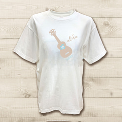 ハワイアンデザインTシャツ ウクレレのイラスト ギターの絵 海亀ロゴ ホヌ アロハ ワイキキ ホノルル 半袖カットソー 1枚目の画像