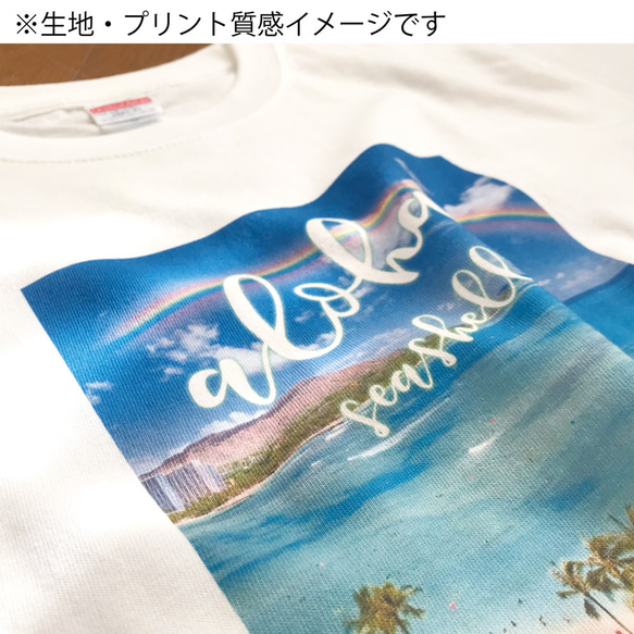 ハワイアンデザインTシャツ ウクレレのイラスト ギターの絵 海亀ロゴ ホヌ アロハ ワイキキ ホノルル 半袖カットソー 5枚目の画像