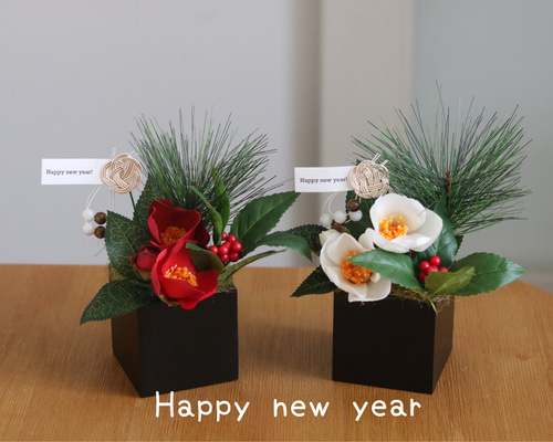 ハンドメイド❣️お正月飾り❣️フラワーアレンジ❣️ 早割り5％off☆お正月アレンジ☆おしゃれモダンめでたい アート