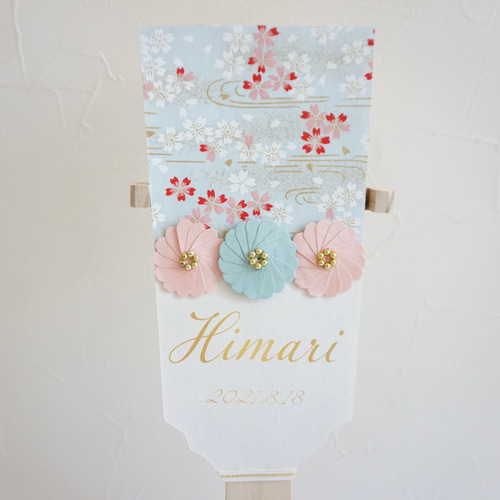 専用 ご依頼品 ひな祭り 羽子板 専用 ご依頼品 ひな祭り 羽子板 雛人形・ひな祭り