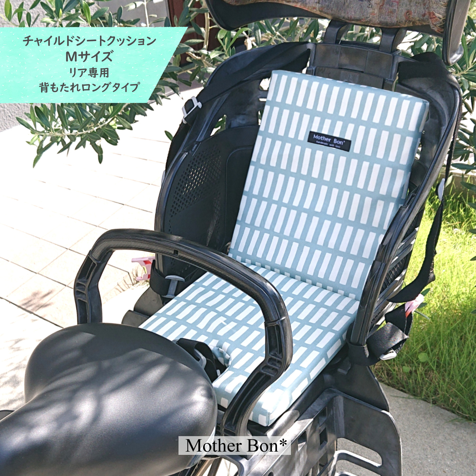 楽天市場】＼期間限定／【☆550円オフクーポン☆】7/1 23:59まで