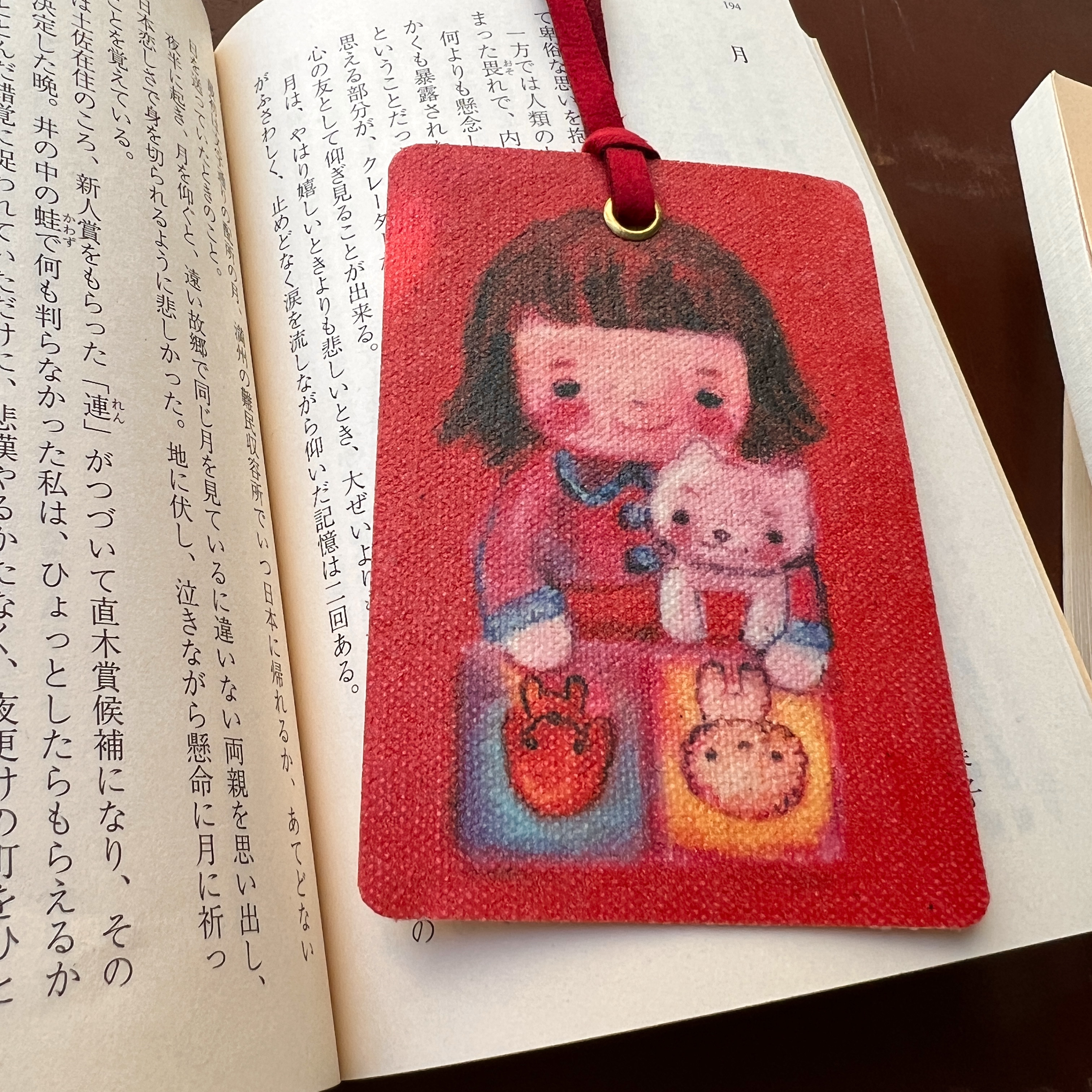 ころ様。観賞用 ちっさく 