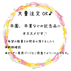 名字雕刻 * 非常適合作為紀念品或畢業紀念品 ♪ 木質名字雕刻首字母鑰匙鏈 ☺ 第5張的照片