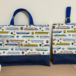 新幹線 レッスンバッグ のおすすめ人気通販｜Creema(クリーマ) 国内