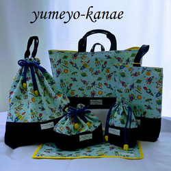 オーダー専用ページ その他ファッション yumeyo-kanae 通販