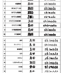 ＊屋外対応＊サイズ変更可＊シルバーリーフ表札＊サロン・ショップの看板にも♪　 12枚目の画像