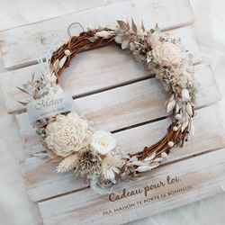 ★ブリザーブド＆ドライフラワー＆ソラローズのハーフリース【40センチ】 楽天市場】ソラフラワーリース : プリザーブドフラワーフルールサラ