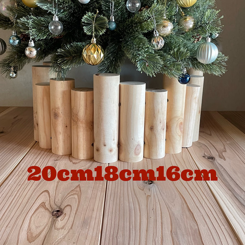 クリスマスツリー ナチュラル 足隠し 足元隠し キズ防止フェルトシール