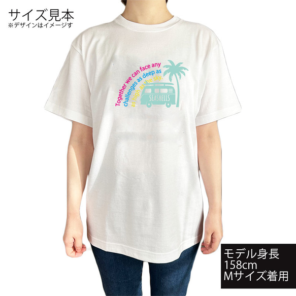 ハワイアンデザインTシャツ ワーゲンバスのイラスト ヤシの木とサーフボードカー ノースショア ハワイ 半袖カットソー 2枚目の画像