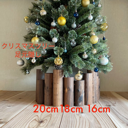 クリスマスツリー(ツリー込み・マットブラック)おしゃれ大人モダン北欧