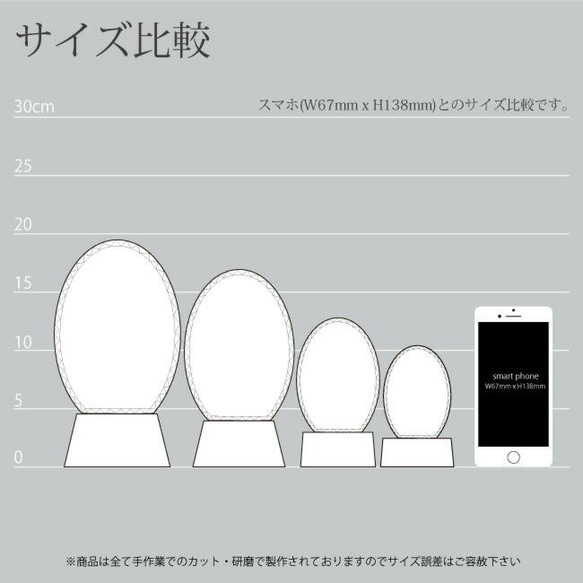 ペットのクリスタル位牌　KP-32U 6枚目の画像