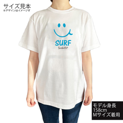 ハワイアンデザインTシャツ スマイルロゴ にこちゃん ニコ 笑顔のイラスト ノースショア ハワイ 半袖カットソー 2枚目の画像