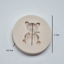 【2個セット】ミニミニくまちゃんのシリコンモールド＃63 3枚目の画像