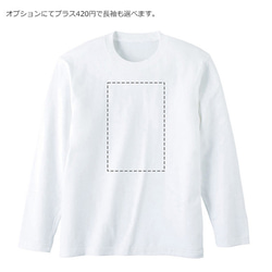 Kファッション かわいい 応援 Tシャツ ファイティン ハングル K-POP 応援 グッズ 9枚目の画像