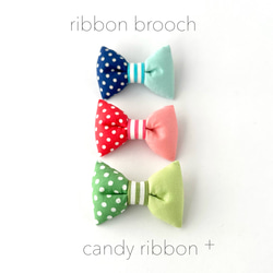 ribbon brooch 『soda pop』(オーダー品) 2枚目の画像