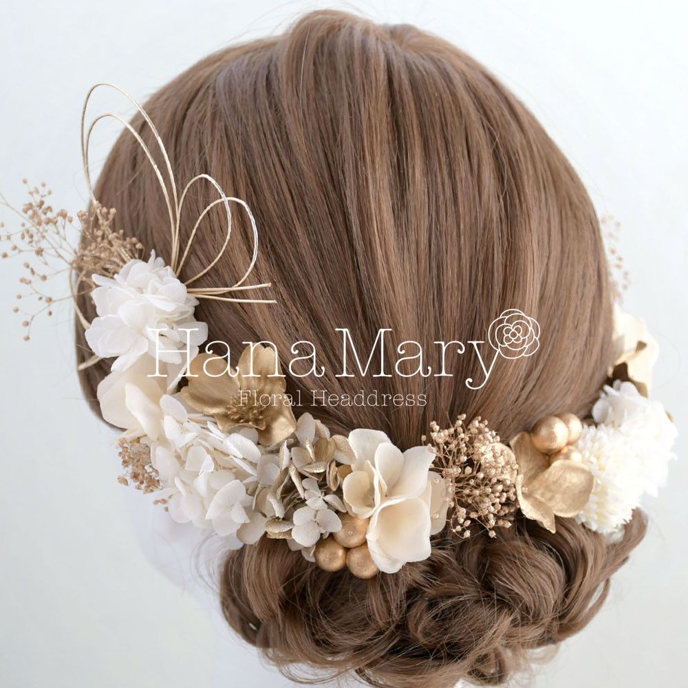 結婚式　ウェディング　ドライフラワー　ドライ　水引き　卒業式　成人式 髪飾り ゴールド