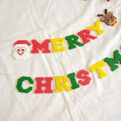 アイロンビーズ　メリークリスマスガーランド　Merry Xmas クリスマス飾り 2枚目の画像