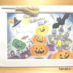 絵本風♫ハッピーハロウィン！コラージュ⭐︎水彩イラスト原画木製フレーム 1枚目の画像