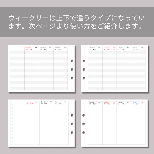 【セミオーダー集】パステルカラーがかわいい♡家計簿リフィル セミオーダー集】パステルカラーがかわいい♡家計簿リフィル a5