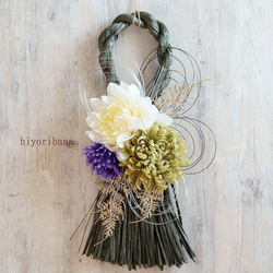 2way しめ縄・しめ飾り のおすすめ人気通販｜Creema(クリーマ) 国内